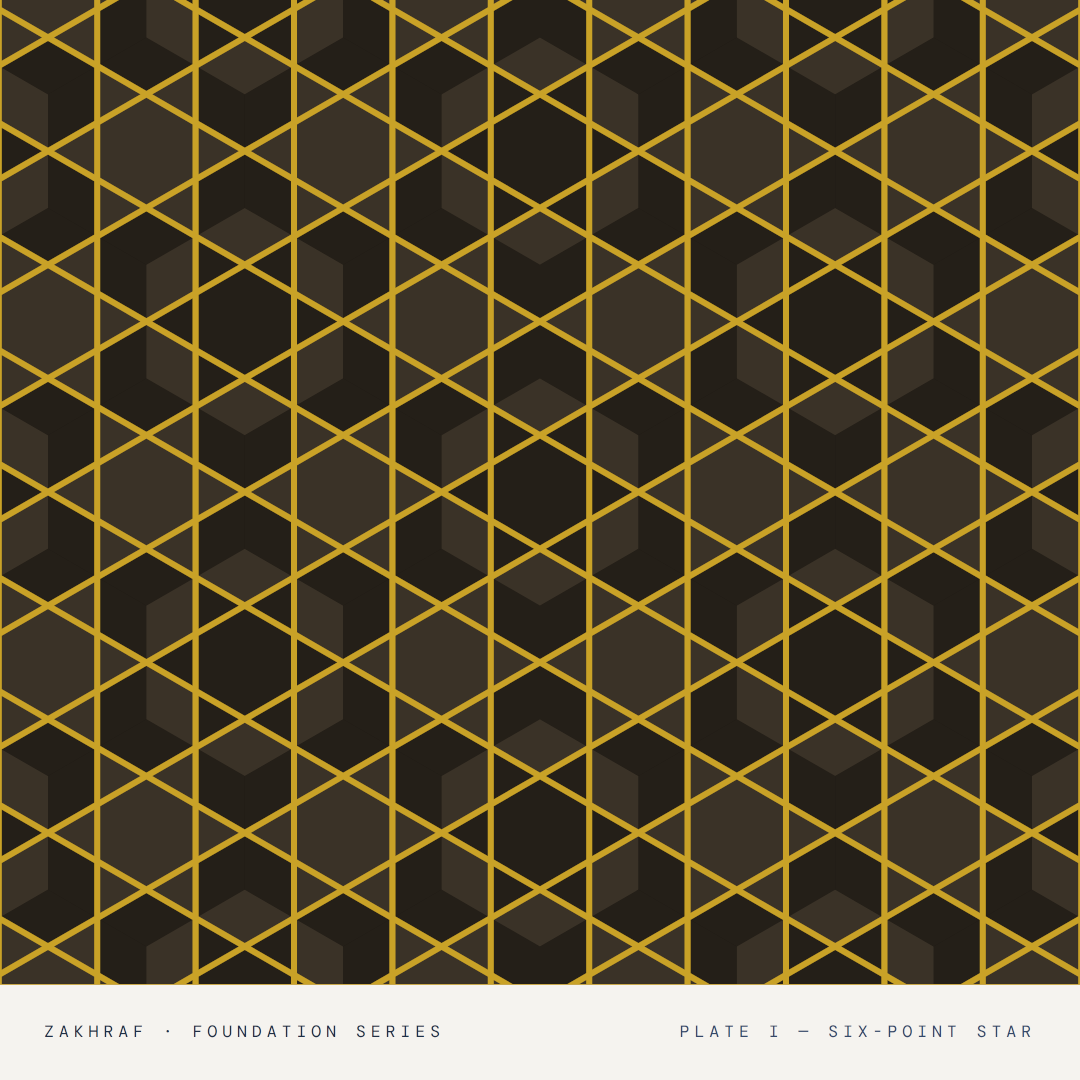 Plate I - six-point star, gold lattice on brass patina