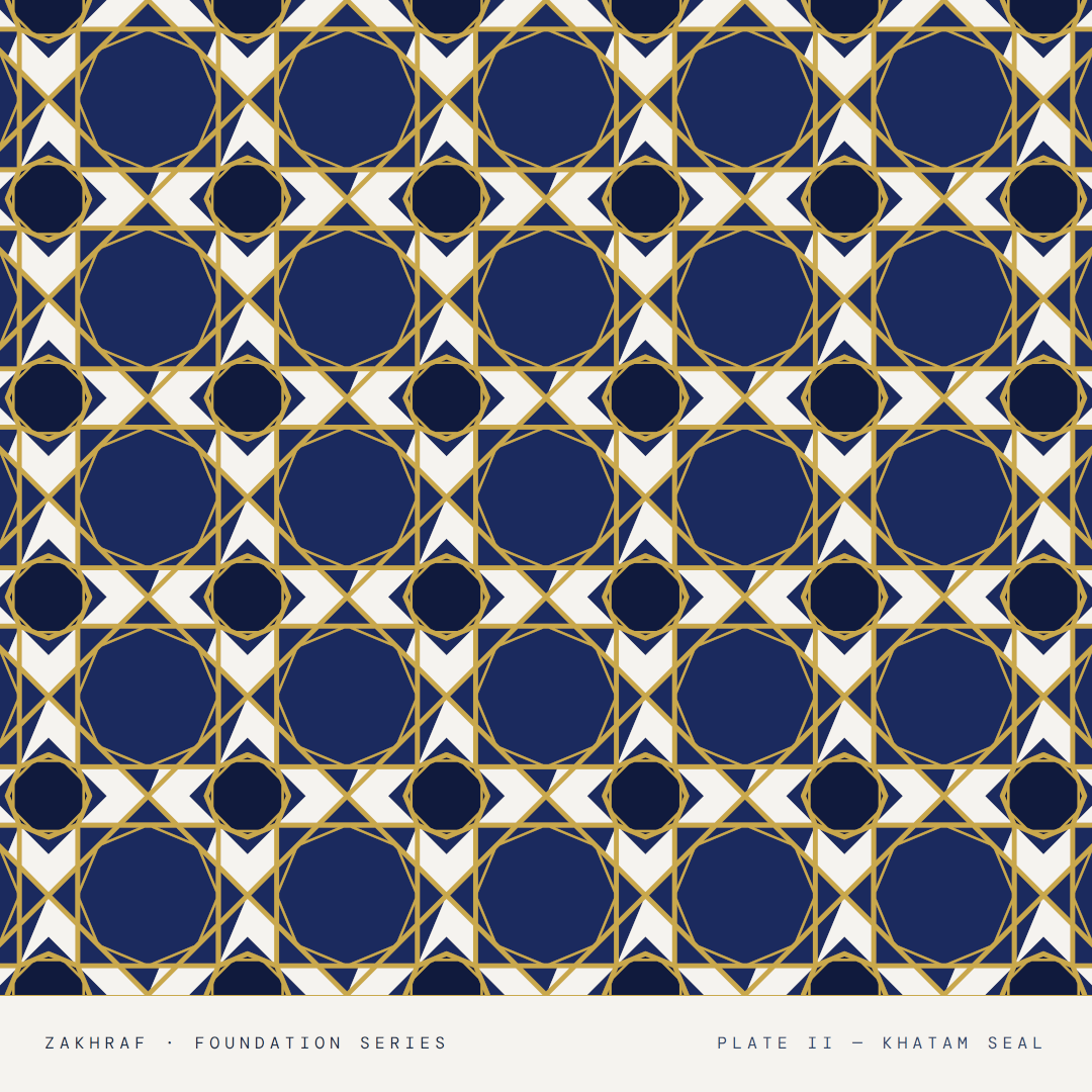 Plate II - khatam seal, two-level construction in lapis