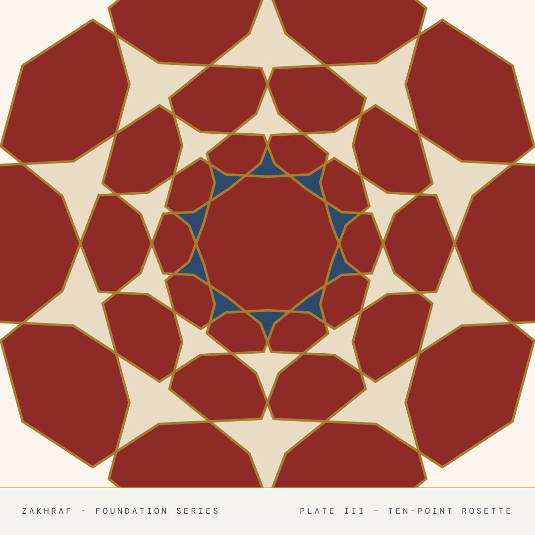 Plate III - ten-point rosette medallion in marble pietra dura